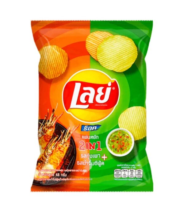 Lay's 2 in 1 Grilled Shrimp & Seafood