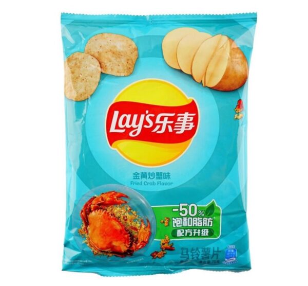 Lays Fried Crab